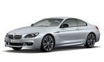 BMW 650i Coupe Frozen Silver Edition 2013 года